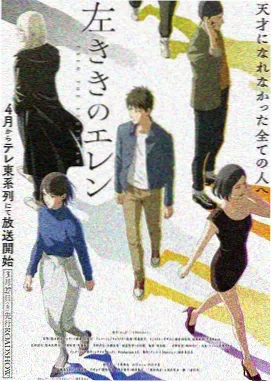 米娅·魔物娘的同居日常漫画核心角色